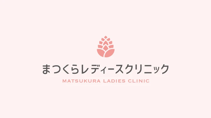 オープニングスタッフ募集